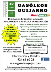 SORTEO CAMPAÑA 2014 - 2015